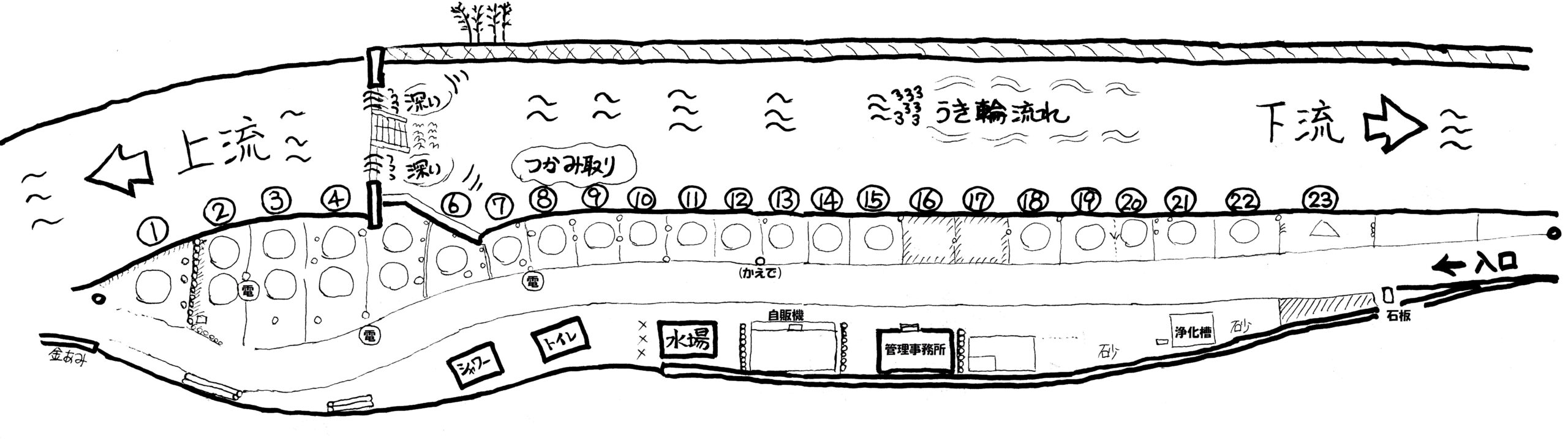 滝原オートキャンプ場